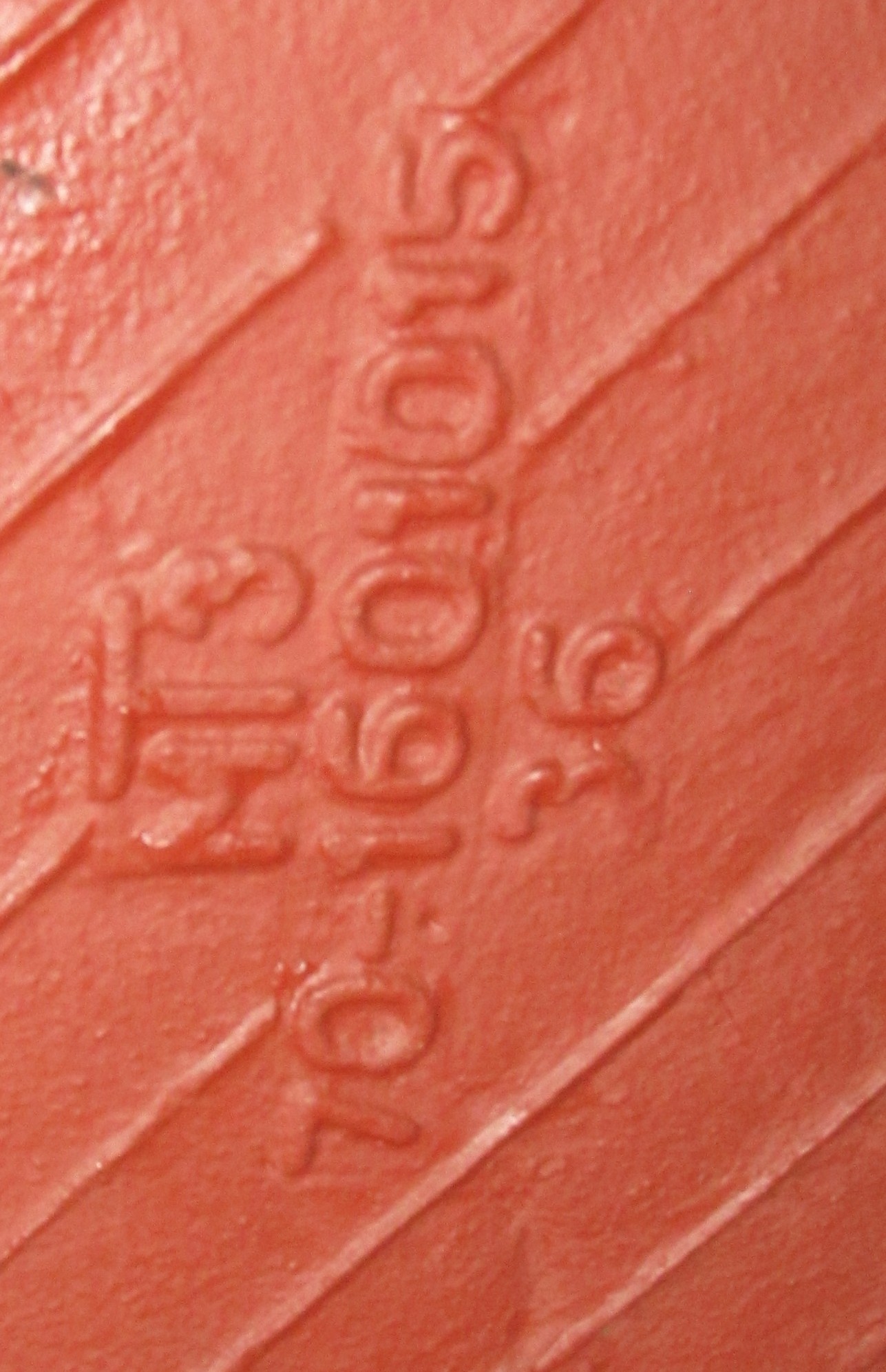  Корпус сцепления в сборе промежутка между двигателем и коробкой КПП трактора МТЗ , 70-1601015 , корпус сцепления Промежутка МТЗ 80/82 , промежутка д-240,